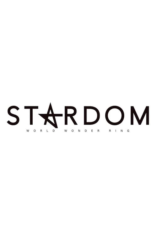 Stardom Award 2024 in Takadanobaba ~ Day 1