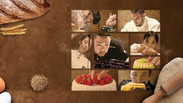 Bake Your Dream