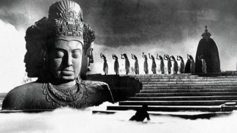 Awaara