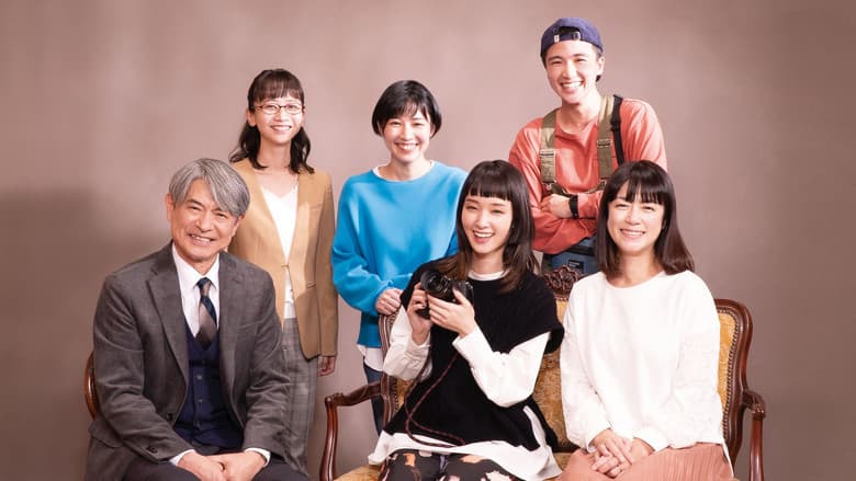 Kazoku no Shashin