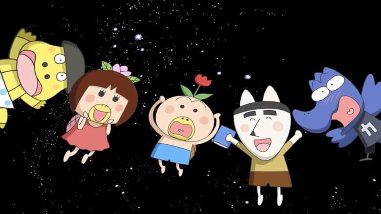 Planetarium HANAKAPPA: Bloom! Pop! Space Travel