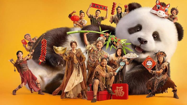 Panda Plan: The Magical Tribe