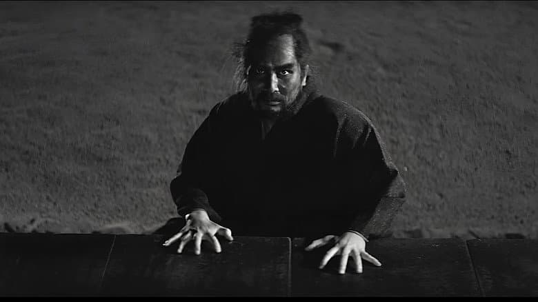 Bushido: The Cruel Code of the Samurai