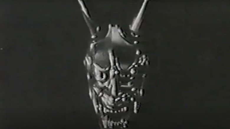 Beautiful Villian