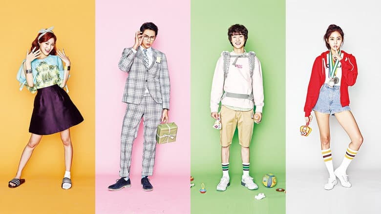 Ho Gu's Love