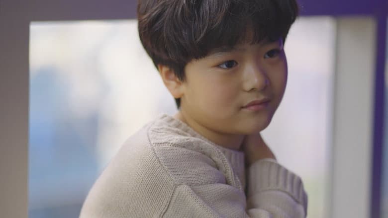 Chul-soo
