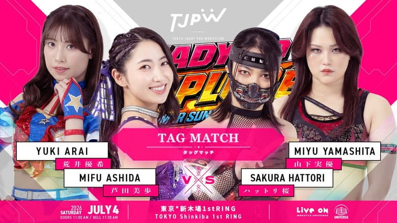 TJPW Ready to Explode ~Summer Sun Princess '26~