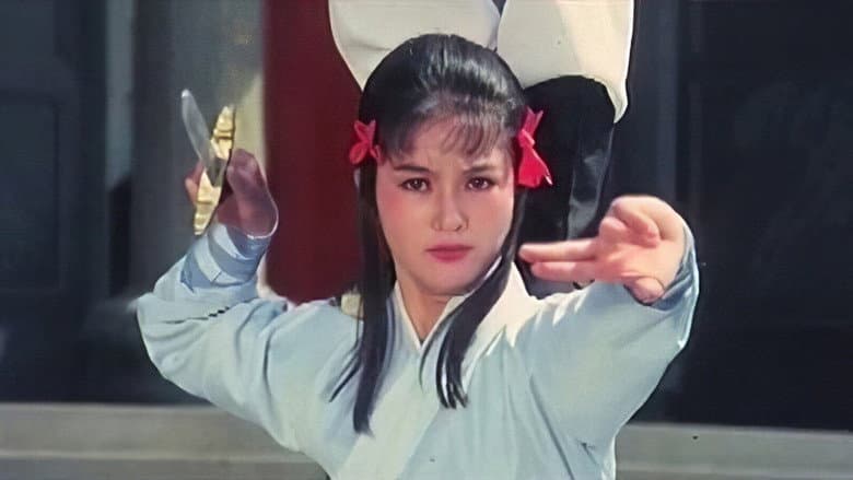 The Shaolin Invincibles