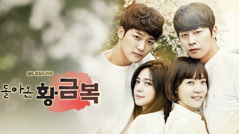 The Return of Hwang Geum-bok