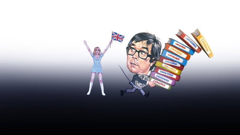 No Sex Please - We're British